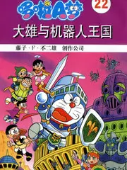 城市漫游者 综艺全集在线观看